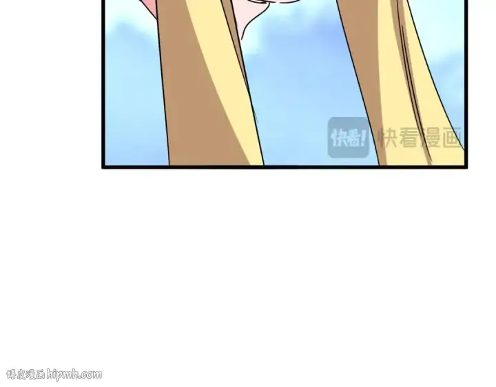 漫画《魔皇大管家》第549话 上中下第96张图