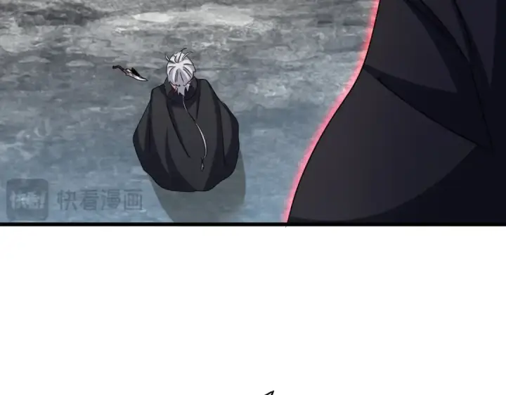 漫画《魔皇大管家》第550话 卓凡？好名字第31张图