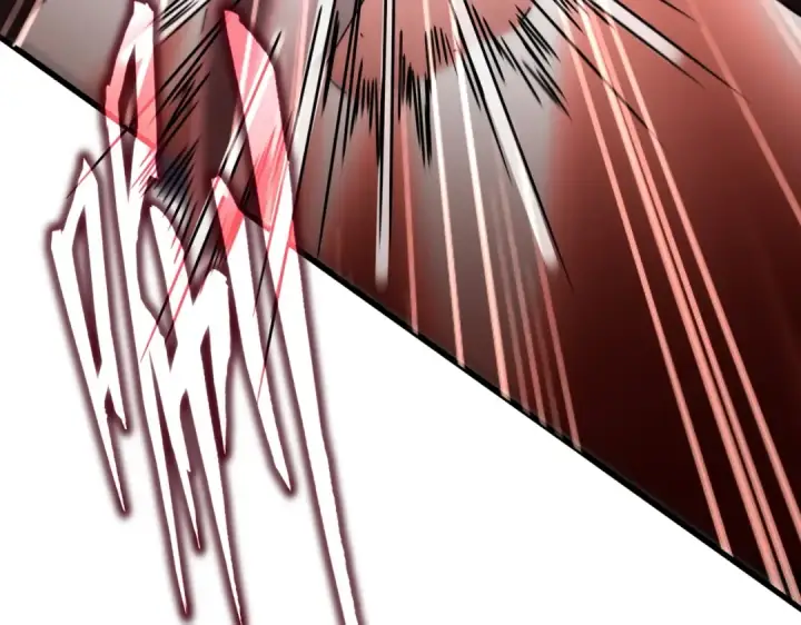 漫画《魔皇大管家》第550话 卓凡？好名字第6张图