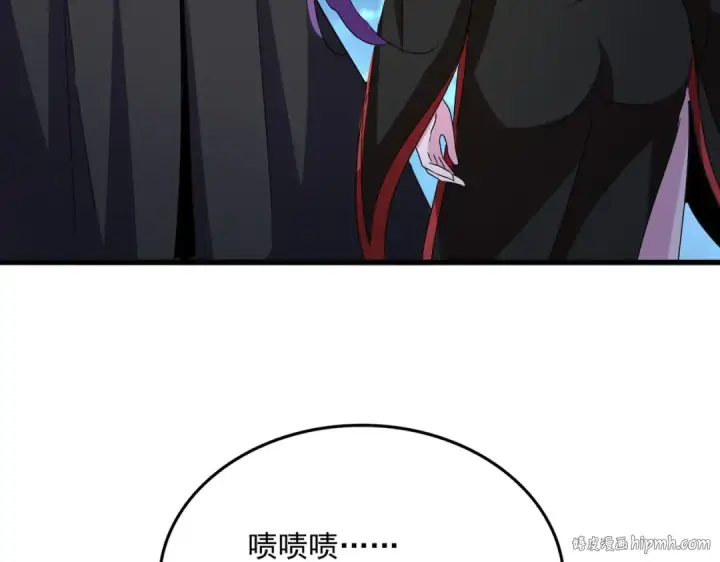 漫画《魔皇大管家》第550话 卓凡？好名字第88张图