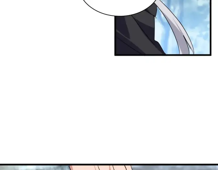 漫画《魔皇大管家》第551话 有点意思第38张图