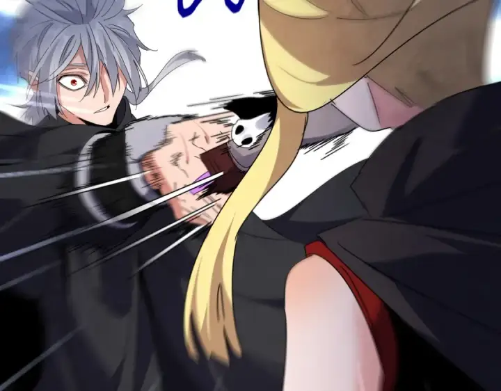 漫画《魔皇大管家》第551话 有点意思第43张图