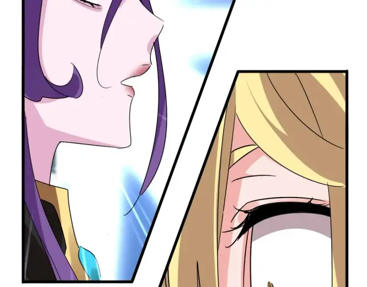 漫画《魔皇大管家》第551话 有点意思第46张图
