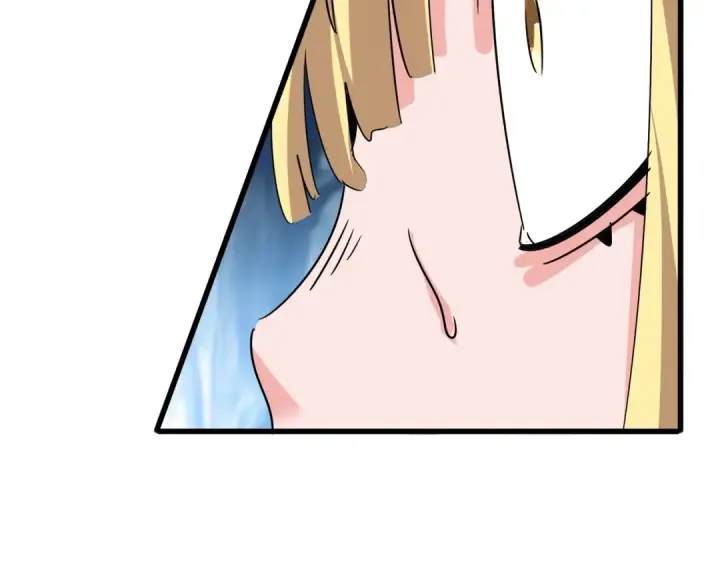 漫画《魔皇大管家》第551话 有点意思第47张图