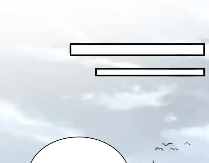 漫画《魔皇大管家》第551话 有点意思第85张图