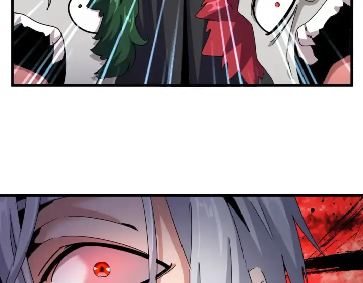 漫画《魔皇大管家》第552话 编号九五二七第62张图