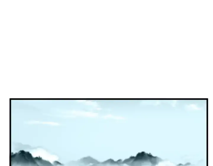 漫画《魔皇大管家》第552话 编号九五二七第75张图