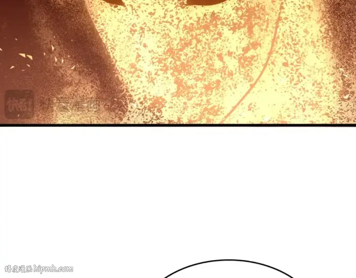 漫画《魔皇大管家》第553话 报道杂役房第24张图