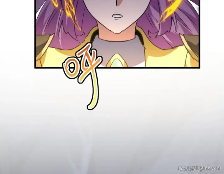 漫画《魔皇大管家》第554话 千里之外第104张图