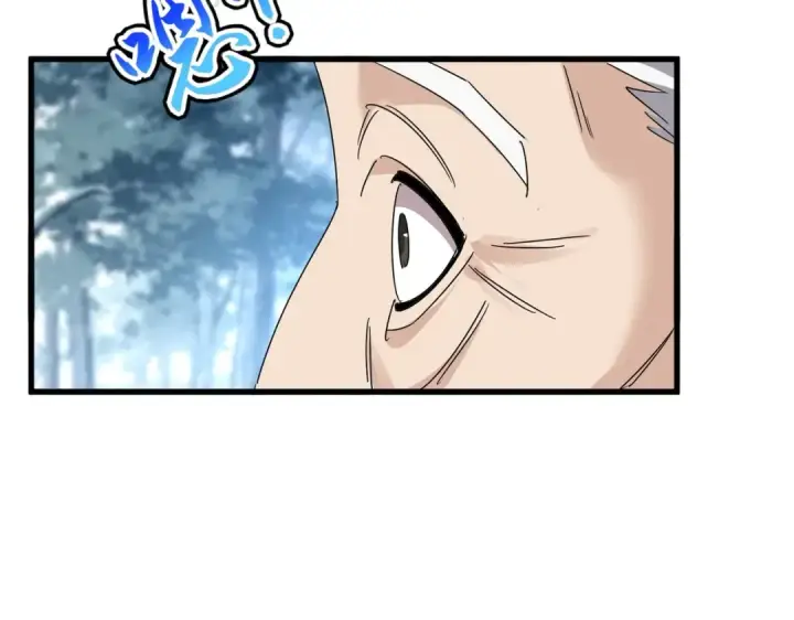 漫画《魔皇大管家》第554话 千里之外第23张图
