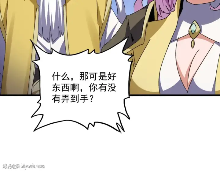 漫画《魔皇大管家》第555话 好一个绘声绘色！第48张图