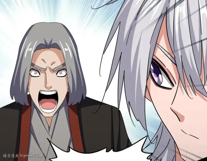 漫画《魔皇大管家》第556话 开打开打！第112张图