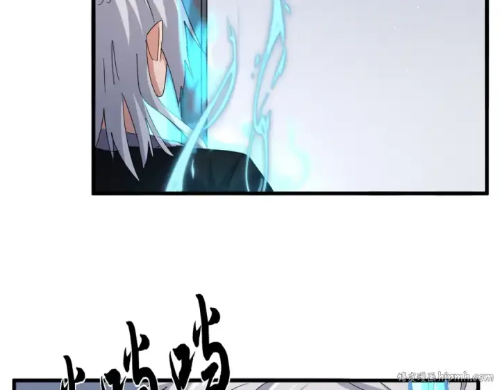 漫画《魔皇大管家》第556话 开打开打！第16张图