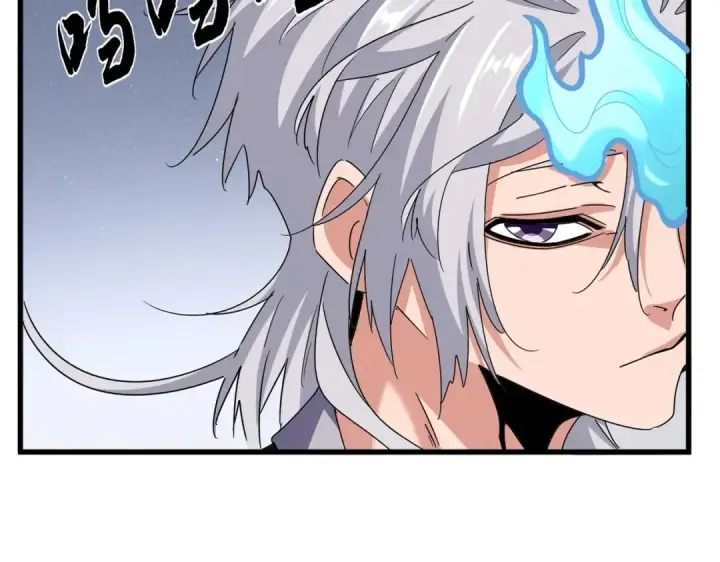 漫画《魔皇大管家》第556话 开打开打！第17张图