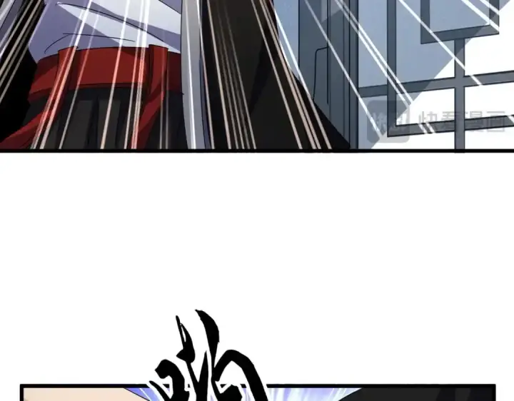 漫画《魔皇大管家》第556话 开打开打！第20张图