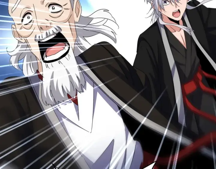 漫画《魔皇大管家》第556话 开打开打！第23张图