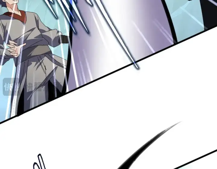 漫画《魔皇大管家》第557话 你又有感而发？第12张图