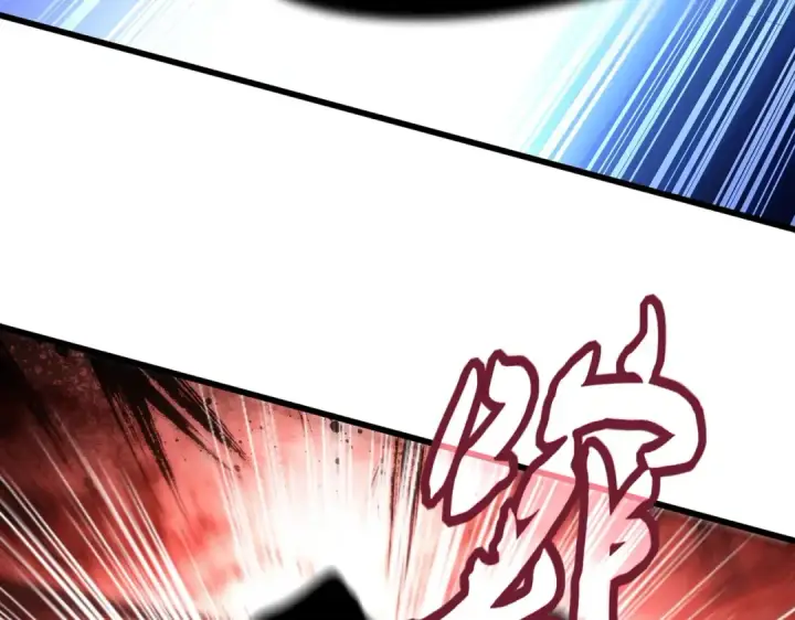 漫画《魔皇大管家》第557话 你又有感而发？第14张图