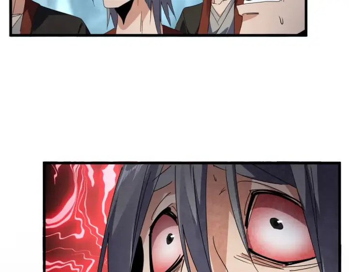 漫画《魔皇大管家》第557话 你又有感而发？第27张图