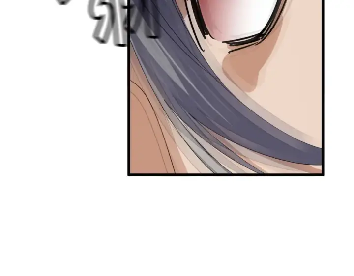 漫画《魔皇大管家》第557话 你又有感而发？第47张图