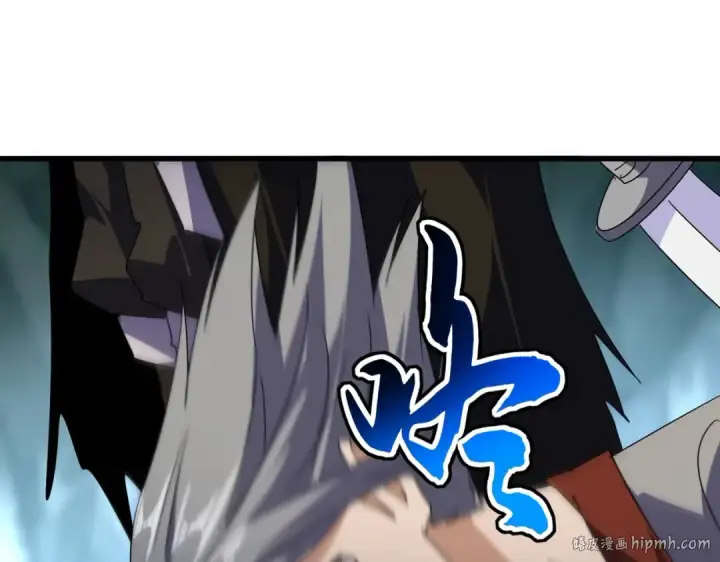 漫画《魔皇大管家》第557话 你又有感而发？第48张图