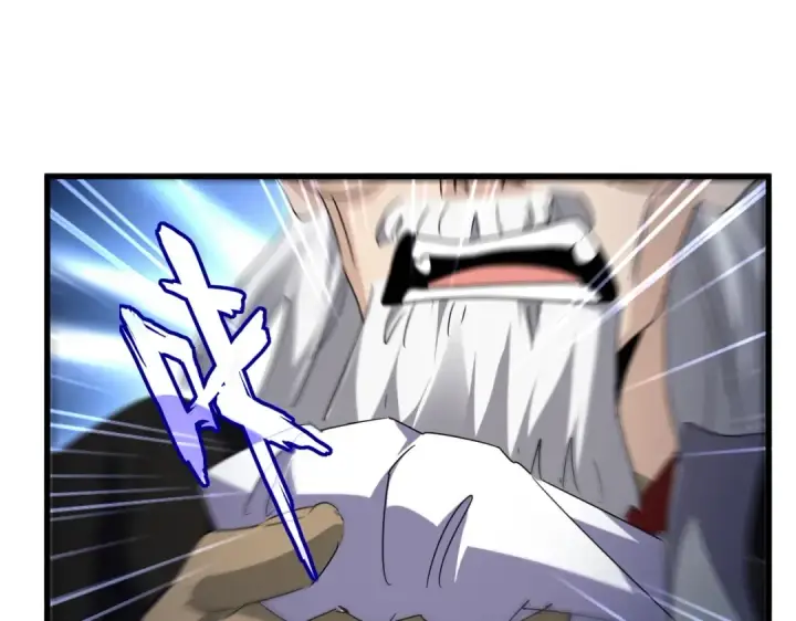 漫画《魔皇大管家》第557话 你又有感而发？第74张图