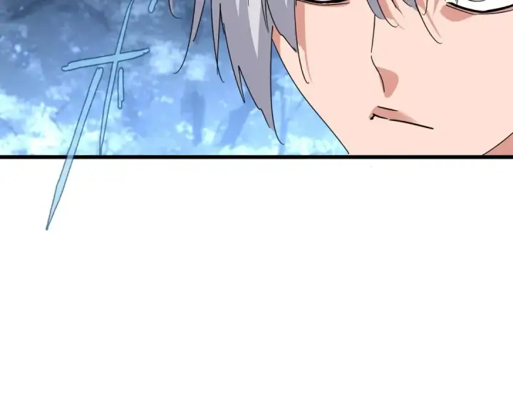 漫画《魔皇大管家》第558话 小天地有大感悟第108张图
