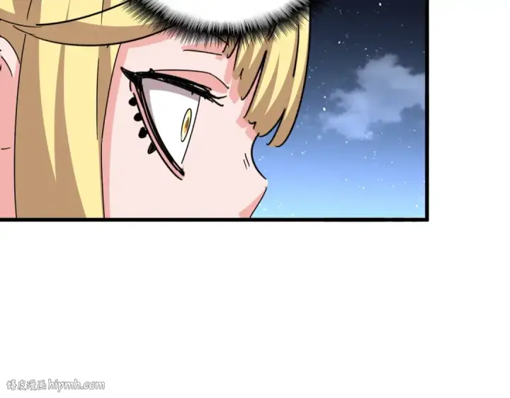漫画《魔皇大管家》第558话 小天地有大感悟第120张图