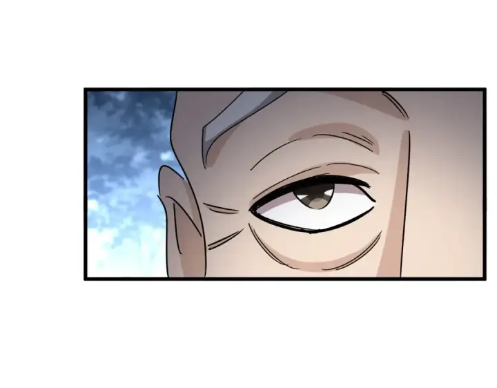 漫画《魔皇大管家》第559话 有一套第115张图