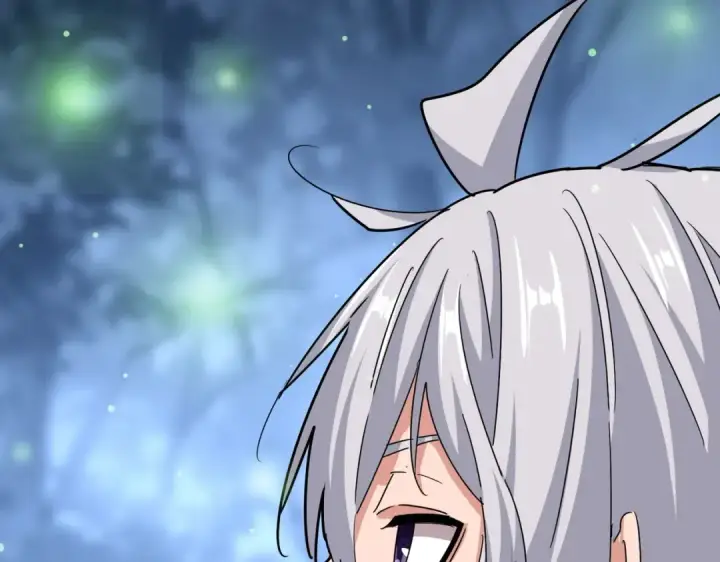 漫画《魔皇大管家》第559话 有一套第119张图
