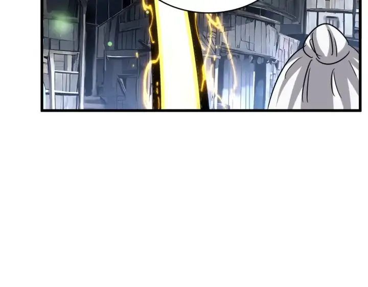 漫画《魔皇大管家》第559话 有一套第85张图