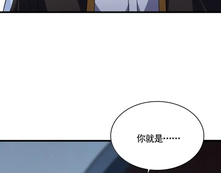 漫画《魔皇大管家》第560话 开门！打扫房间！第116张图