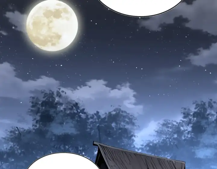 漫画《魔皇大管家》第560话 开门！打扫房间！第23张图