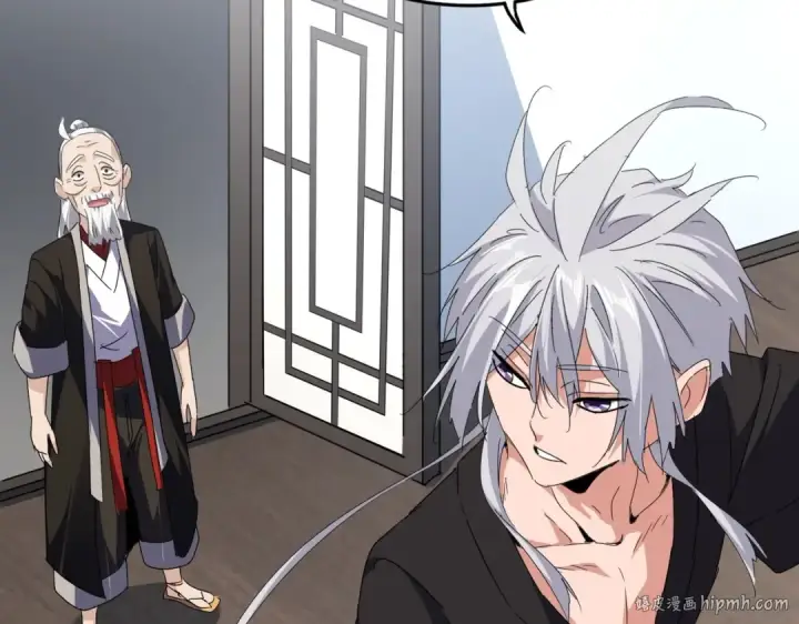 漫画《魔皇大管家》第560话 开门！打扫房间！第32张图