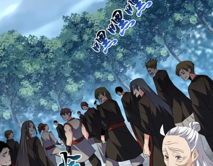 漫画《魔皇大管家》第560话 开门！打扫房间！第66张图