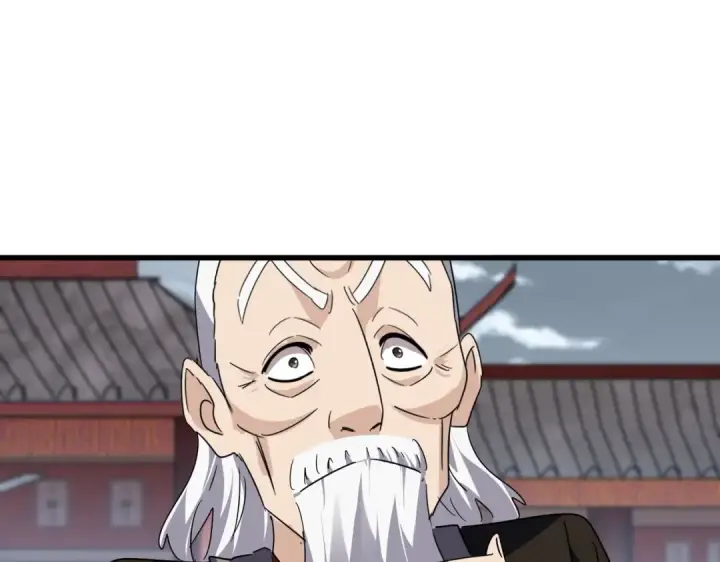 漫画《魔皇大管家》第560话 开门！打扫房间！第83张图