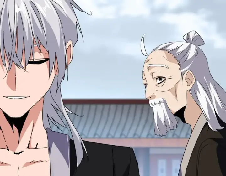 漫画《魔皇大管家》第560话 开门！打扫房间！第87张图