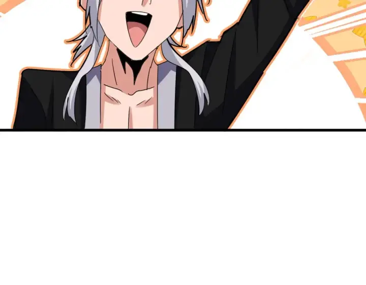 漫画《魔皇大管家》第561话 急了！你就说你是不是急了！（本话内含通知）第100张图