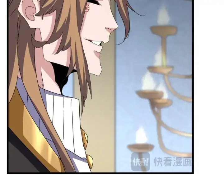 漫画《魔皇大管家》第561话 急了！你就说你是不是急了！（本话内含通知）第20张图