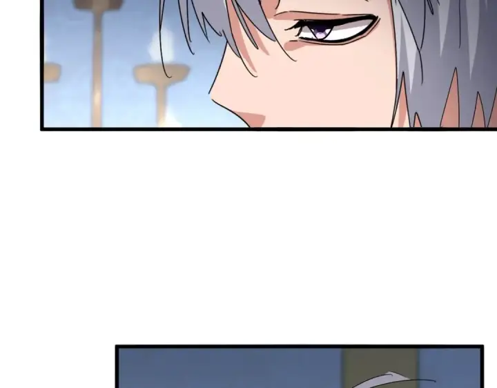 漫画《魔皇大管家》第561话 急了！你就说你是不是急了！（本话内含通知）第30张图