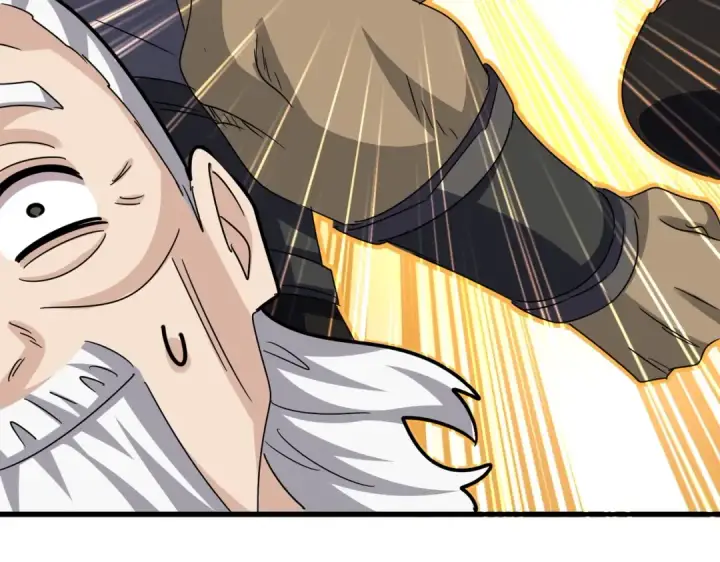 漫画《魔皇大管家》第562话 第116张图
