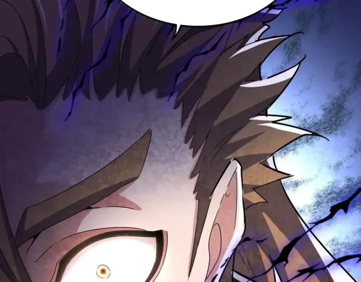 漫画《魔皇大管家》第562话 第4张图