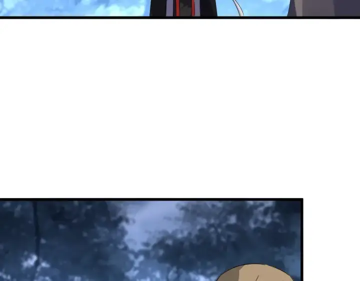 漫画《魔皇大管家》第563话 第14张图