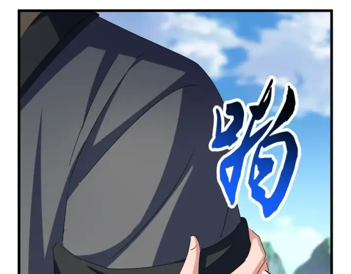 漫画《魔皇大管家》第565话 好话都白说了第26张图