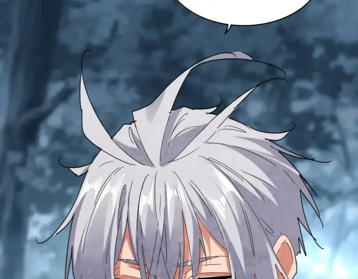 漫画《魔皇大管家》第566话 干嘛？第113张图