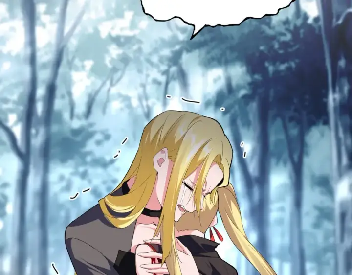 漫画《魔皇大管家》第566话 干嘛？第12张图