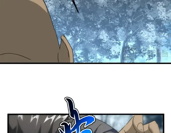 漫画《魔皇大管家》第566话 干嘛？第39张图