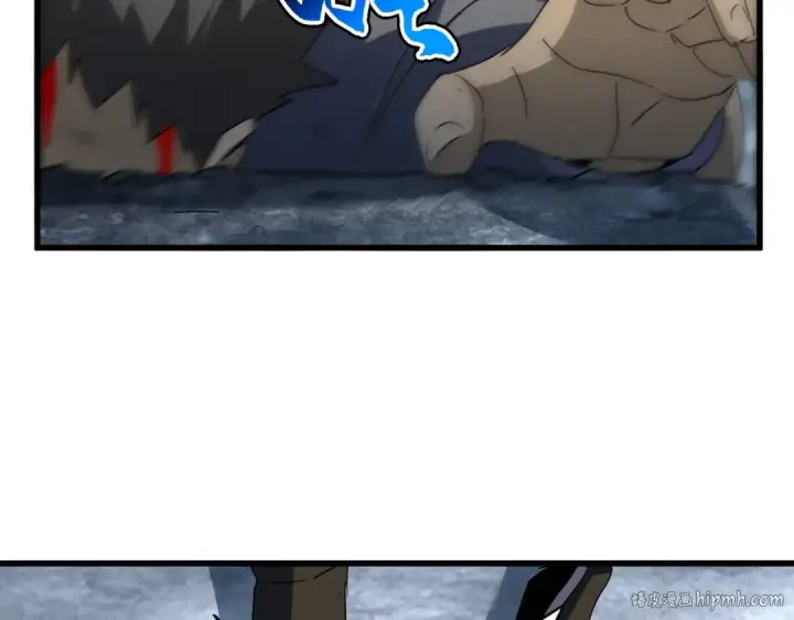 漫画《魔皇大管家》第566话 干嘛？第40张图