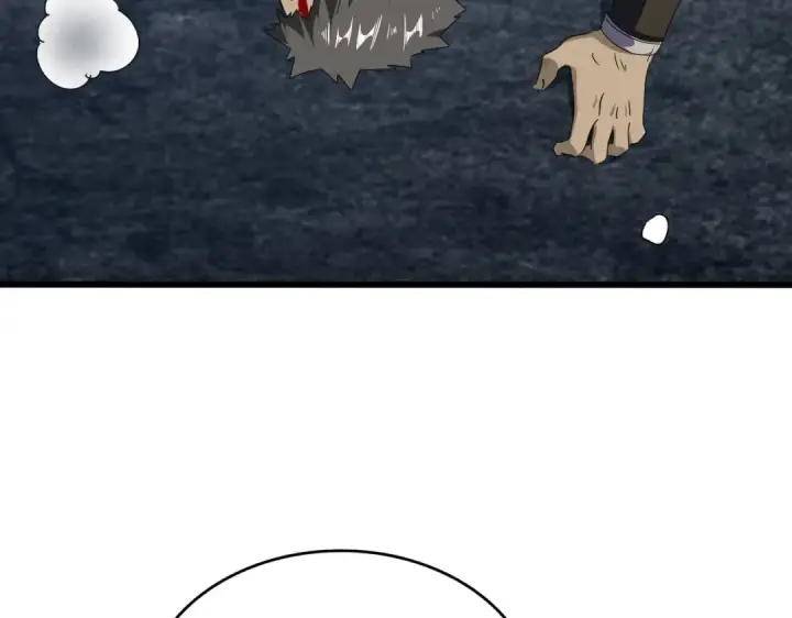 漫画《魔皇大管家》第566话 干嘛？第43张图