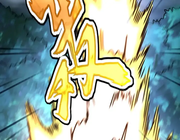 漫画《魔皇大管家》第567话 找我打架？好好好第110张图